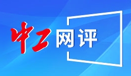 已知全球唯一：52 年历史鼻祖级 C 语言系统 Unix v4 被成功恢复